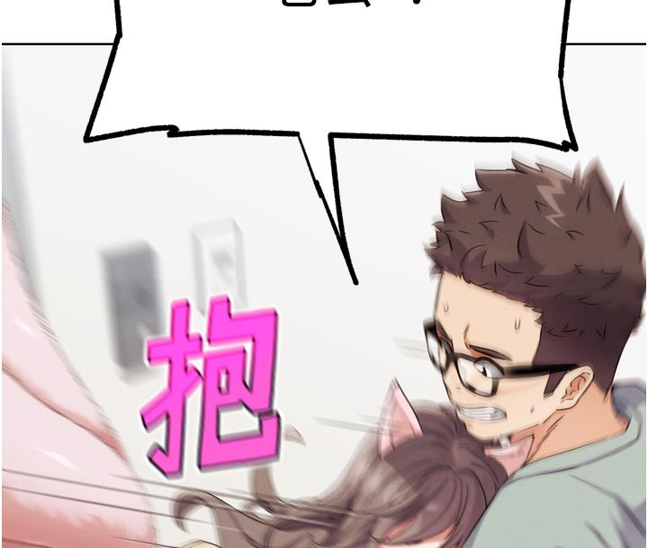 第16话-是时候使出必杀技了!-G斗吧!真人肉搏王-KJH,汤姆（第8张）