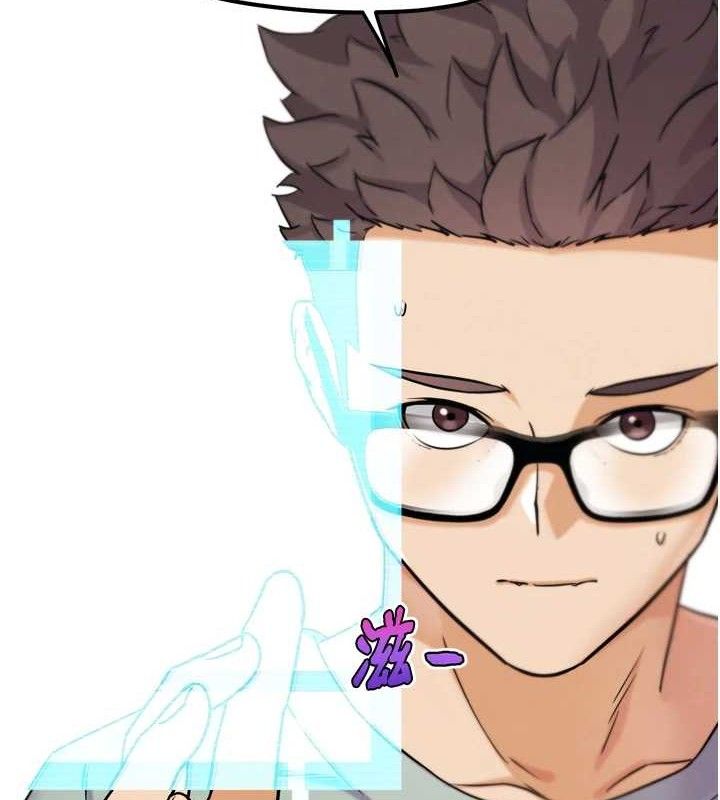 第17话-关上门教训惯老闆-G斗吧!真人肉搏王-KJH,汤姆（第2张）