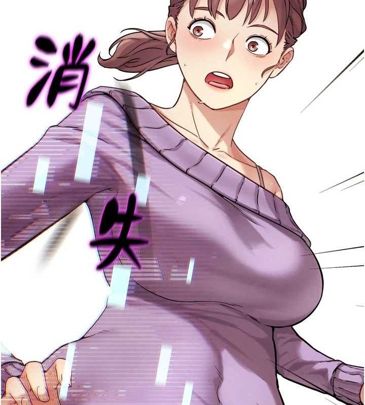 第17话-关上门教训惯老闆-G斗吧!真人肉搏王-KJH,汤姆（第5张）