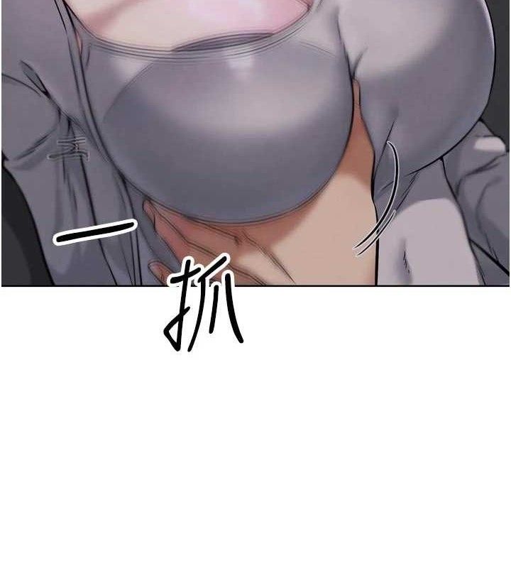 第18话-与小王在客厅偷情-G斗吧!真人肉搏王-KJH,汤姆（第3张）