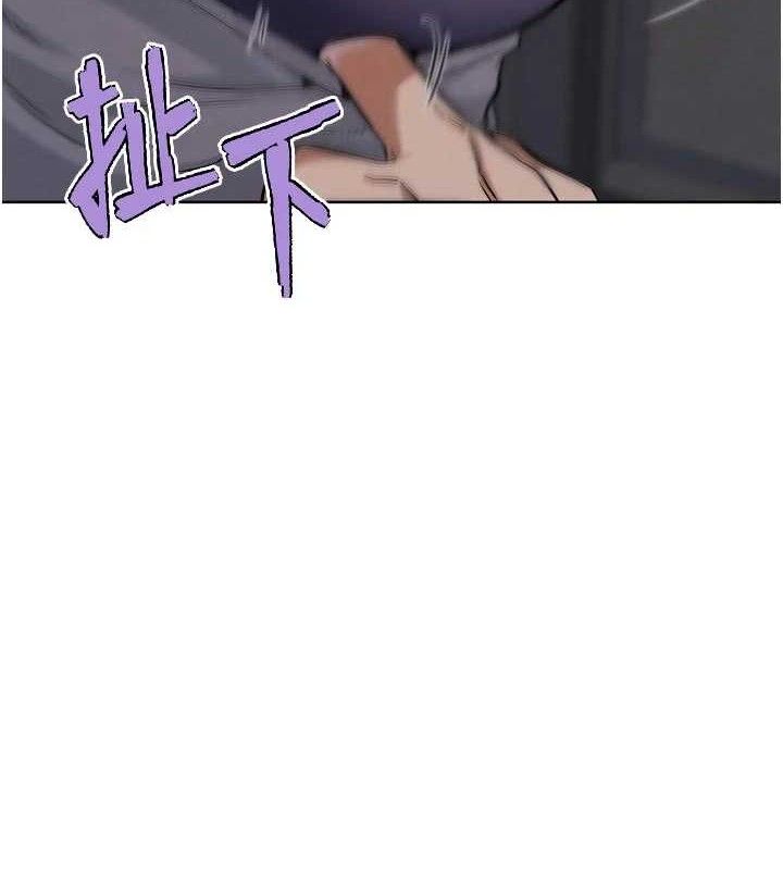 第18话-与小王在客厅偷情-G斗吧!真人肉搏王-KJH,汤姆（第6张）