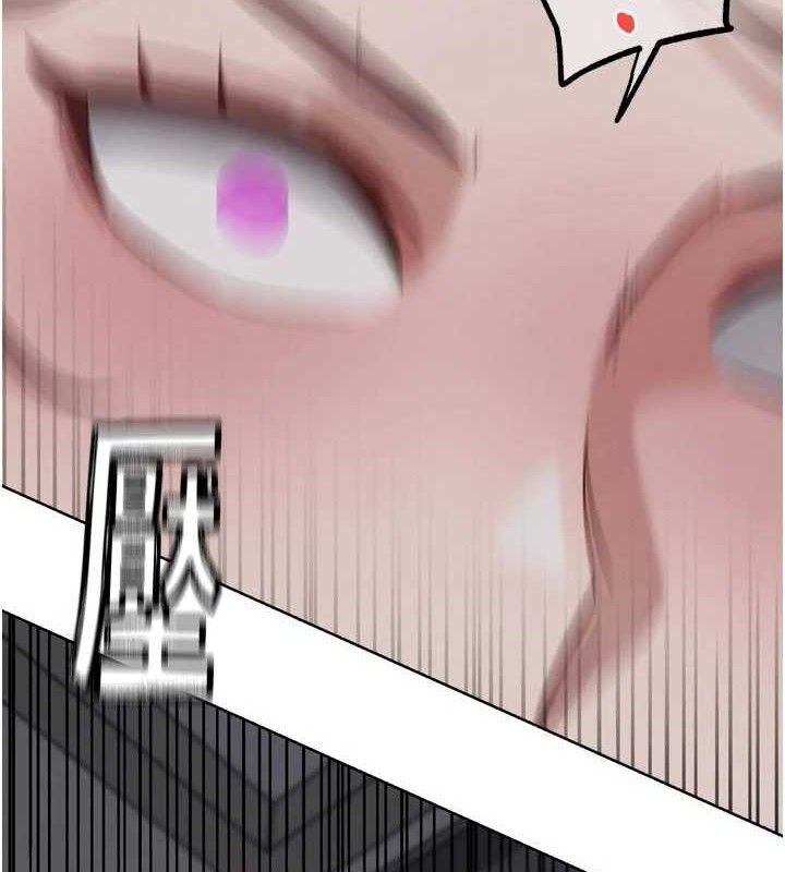 第18话-与小王在客厅偷情-G斗吧!真人肉搏王-KJH,汤姆（第11张）