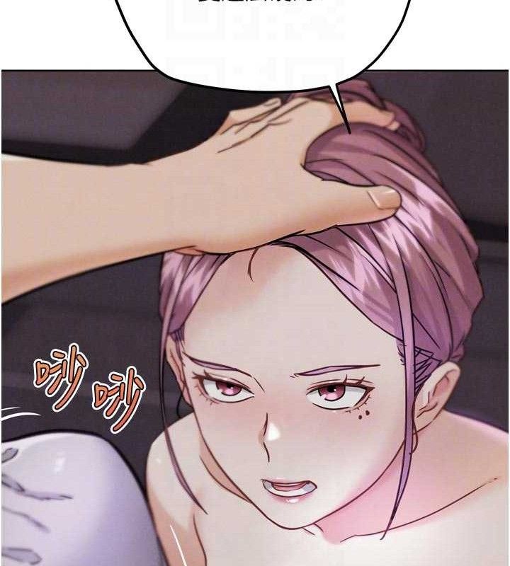 第18话-与小王在客厅偷情-G斗吧!真人肉搏王-KJH,汤姆（第18张）