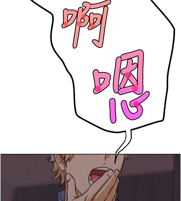 第19话-期间限定母乳服务-G斗吧!真人肉搏王-KJH,汤姆（第5张）