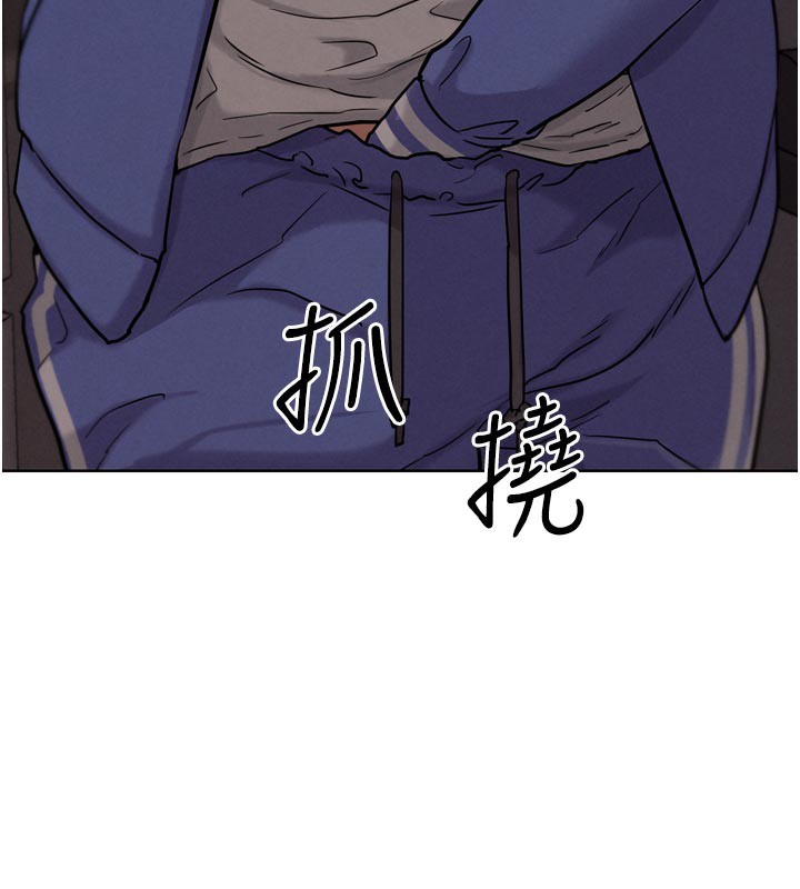 第19话-期间限定母乳服务-G斗吧!真人肉搏王-KJH,汤姆（第7张）