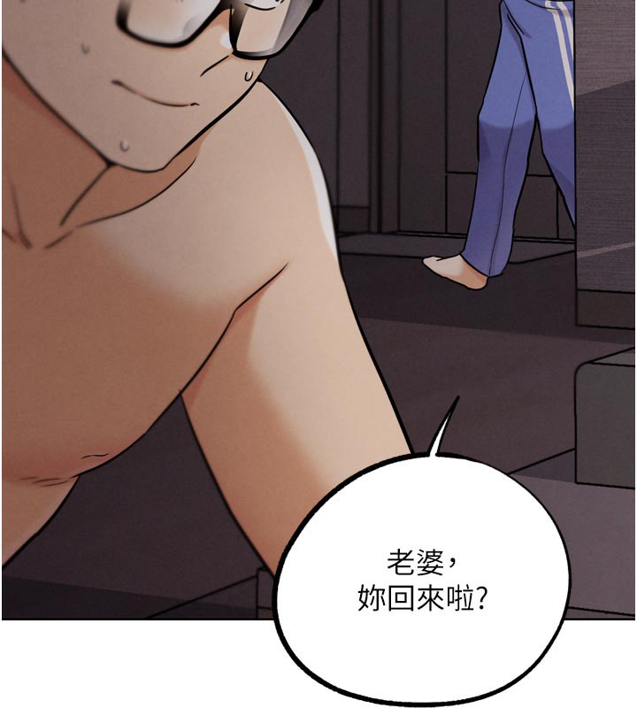 第19话-期间限定母乳服务-G斗吧!真人肉搏王-KJH,汤姆（第10张）