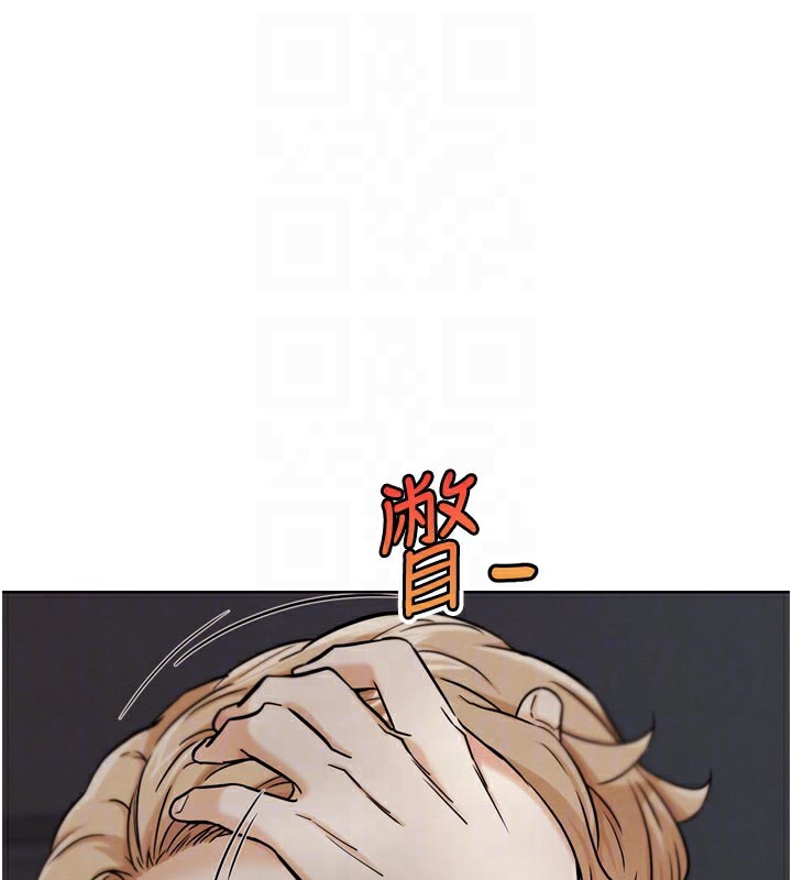 第19话-期间限定母乳服务-G斗吧!真人肉搏王-KJH,汤姆（第19张）