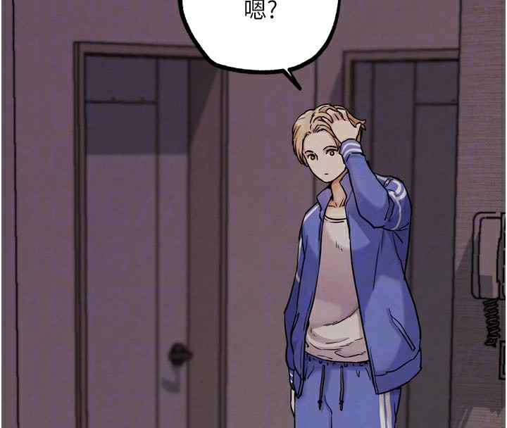 第19话-期间限定母乳服务-G斗吧!真人肉搏王-KJH,汤姆（第22张）