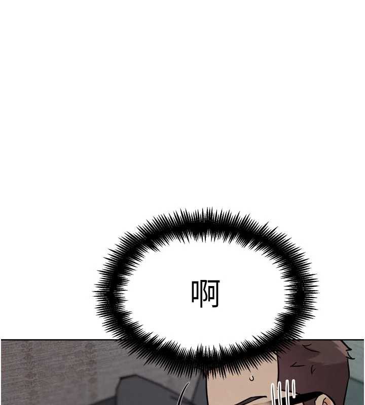 第20话-吃回头草的渣男-G斗吧!真人肉搏王-KJH,汤姆（第1张）