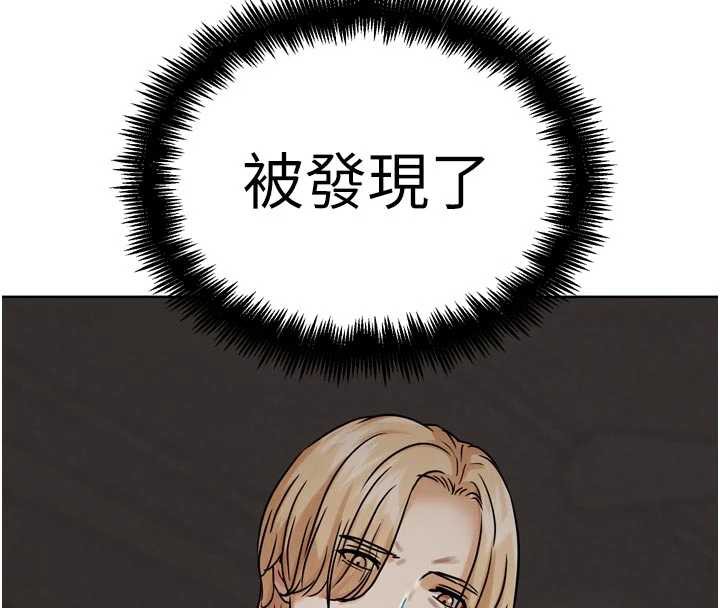 第20话-吃回头草的渣男-G斗吧!真人肉搏王-KJH,汤姆（第4张）