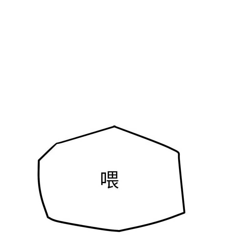 第21话-为了升等的性爱-G斗吧!真人肉搏王-KJH,汤姆（第1张）