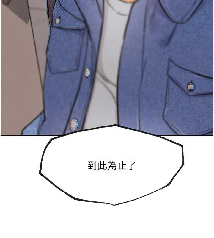 第21话-为了升等的性爱-G斗吧!真人肉搏王-KJH,汤姆（第5张）