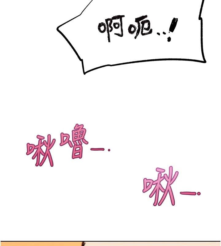 第24话-巧遇同路人-G斗吧!真人肉搏王-KJH,汤姆（第3张）