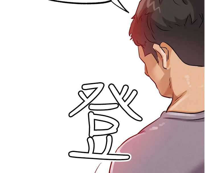 第25话-转性后的黑道老大?!-G斗吧!真人肉搏王-KJH,汤姆（第4张）