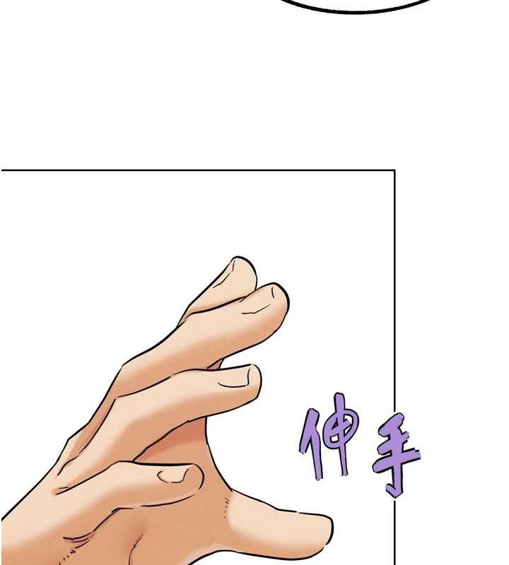 第26话-对性转硬汉强制性交-G斗吧!真人肉搏王-KJH,汤姆（第11张）