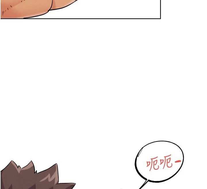 第26话-对性转硬汉强制性交-G斗吧!真人肉搏王-KJH,汤姆（第12张）