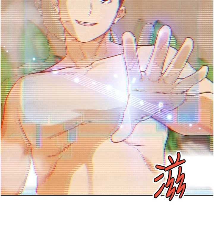 第28话-请务必内射我!-G斗吧!真人肉搏王-KJH,汤姆（第5张）