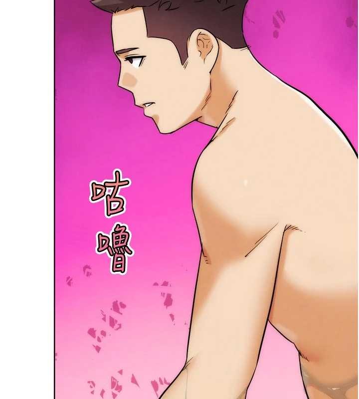 第29话-感受彼此的温度-G斗吧!真人肉搏王-KJH,汤姆（第2张）