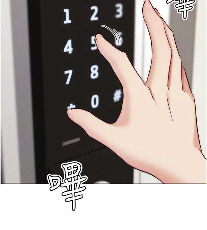 第30话-被迫分离的眷侣-G斗吧!真人肉搏王-KJH,汤姆（第6张）