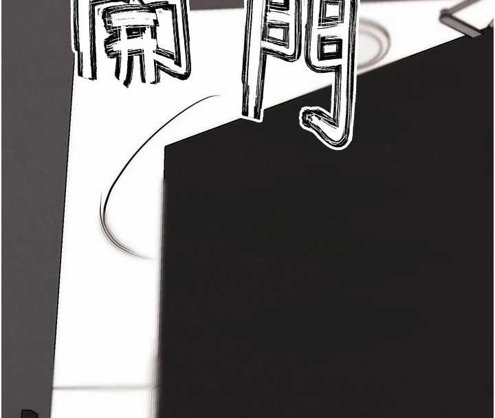 第30话-被迫分离的眷侣-G斗吧!真人肉搏王-KJH,汤姆（第8张）