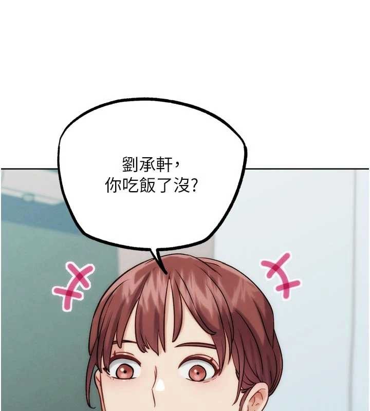 第30话-被迫分离的眷侣-G斗吧!真人肉搏王-KJH,汤姆（第10张）