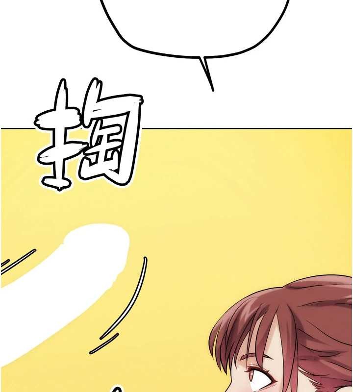 第31话-青梅竹马的诱人上围-G斗吧!真人肉搏王-KJH,汤姆（第10张）