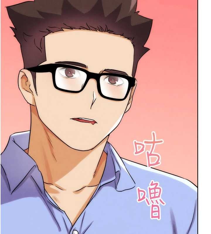 第33话-消失的异世界正宫-G斗吧!真人肉搏王-KJH,汤姆（第5张）