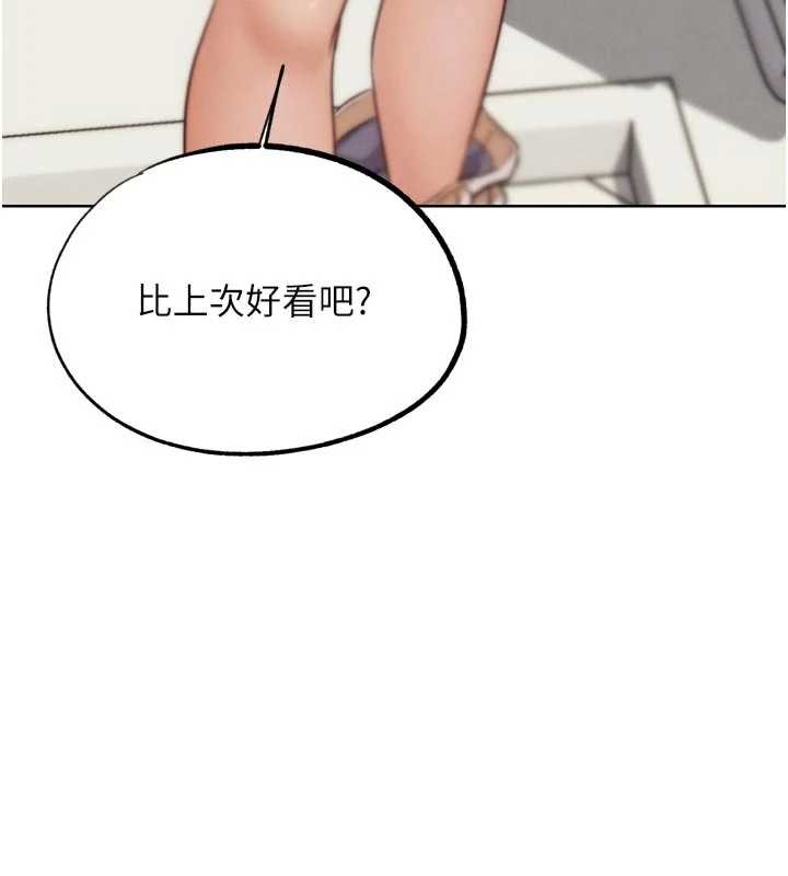 第33话-消失的异世界正宫-G斗吧!真人肉搏王-KJH,汤姆（第10张）