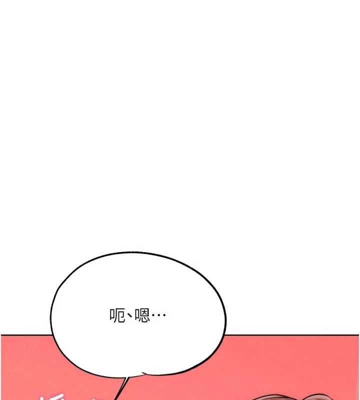 第33话-消失的异世界正宫-G斗吧!真人肉搏王-KJH,汤姆（第11张）