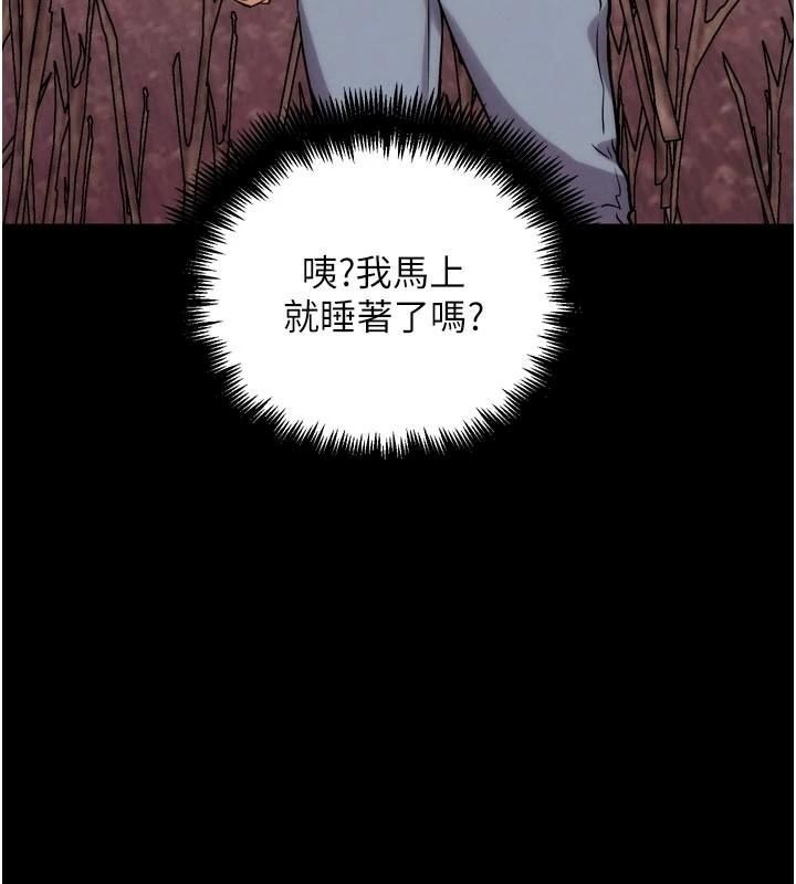 第34话-与波莉重逢-G斗吧!真人肉搏王-KJH,汤姆（第3张）