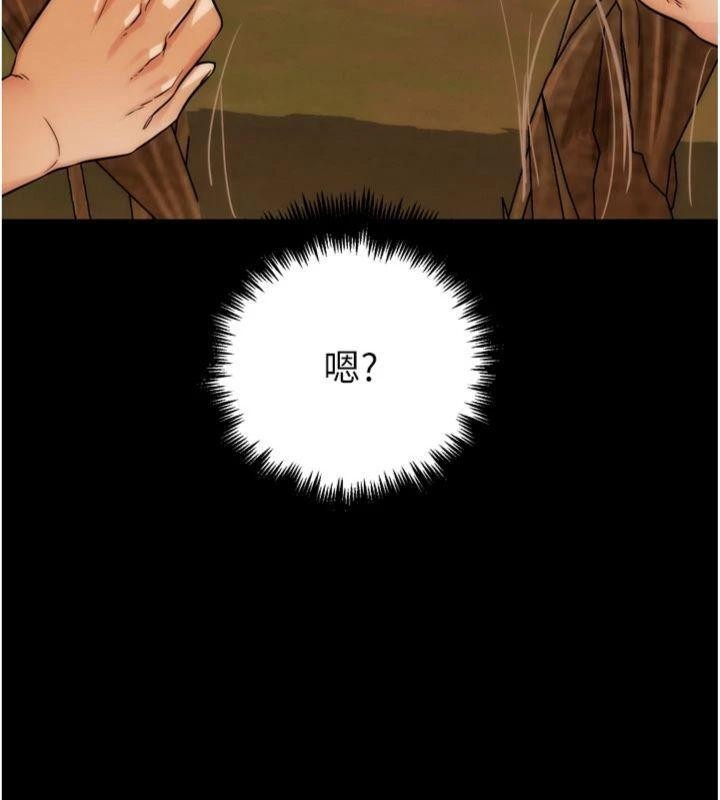 第34话-与波莉重逢-G斗吧!真人肉搏王-KJH,汤姆（第9张）