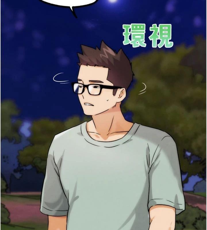 第34话-与波莉重逢-G斗吧!真人肉搏王-KJH,汤姆（第11张）
