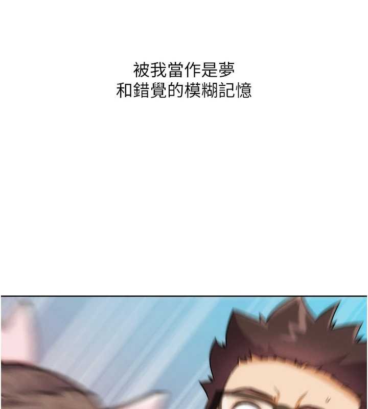 最终话-抢夺正宫宝座-G斗吧!真人肉搏王-KJH,汤姆（第11张）