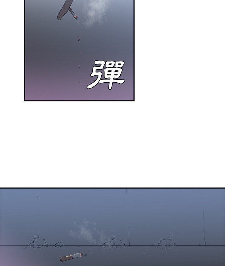 第8话-Good Night-姜作家,ACO（第15张）