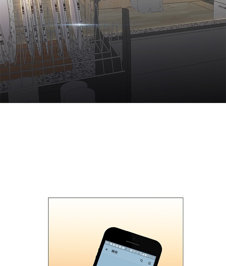 第10话-Good Night-姜作家,ACO（第17张）