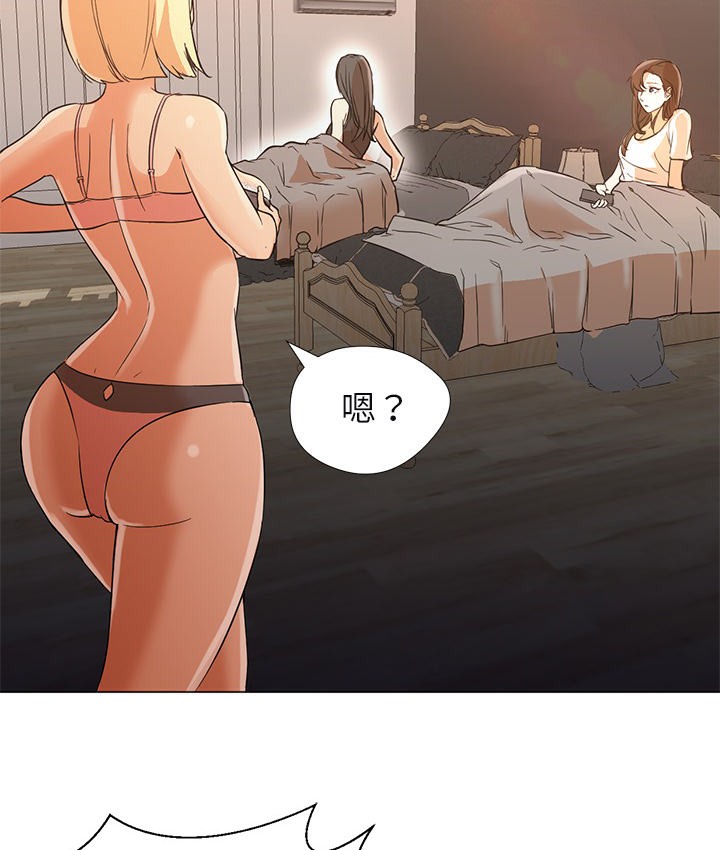 第10话-Good Night-姜作家,ACO（第29张）