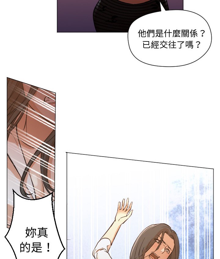 第11话-Good Night-姜作家,ACO（第10张）