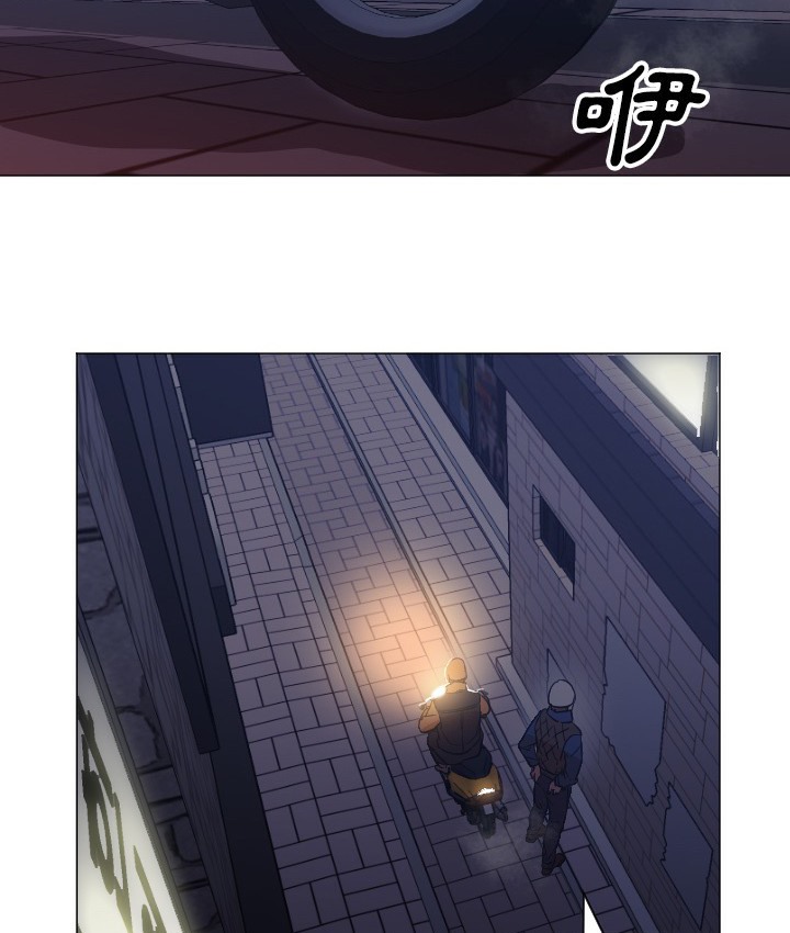 第11话-Good Night-姜作家,ACO（第37张）