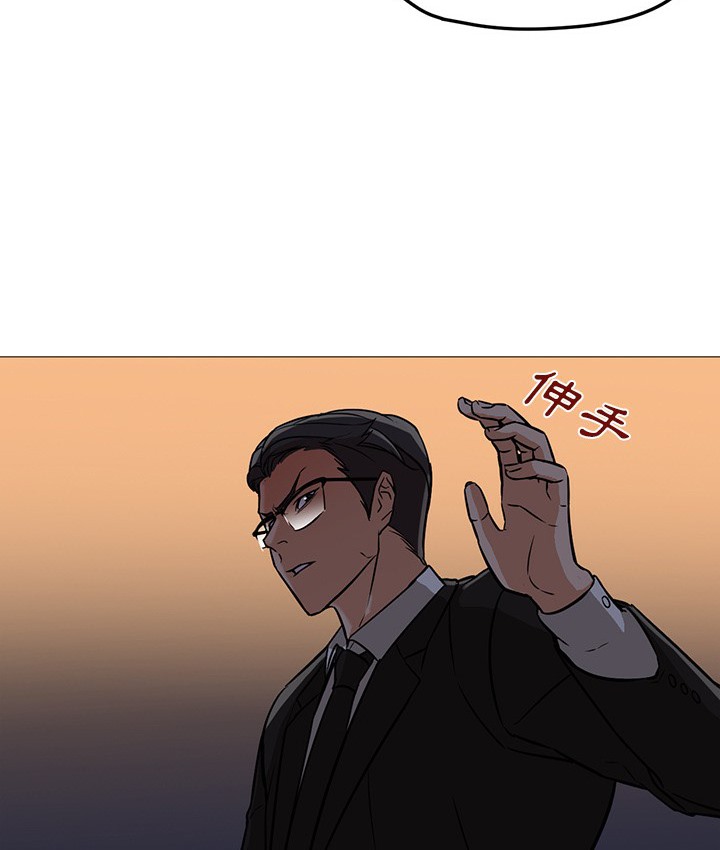 第18话-Good Night-姜作家,ACO（第44张）