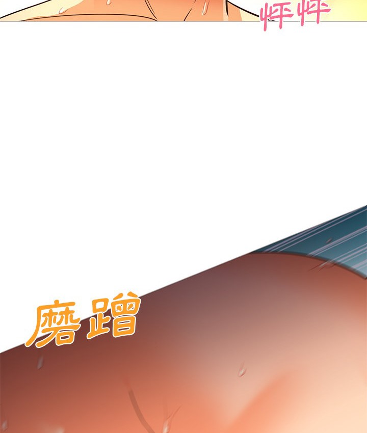 第20话-Good Night-姜作家,ACO（第14张）