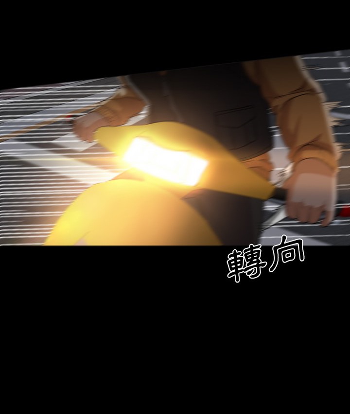 第21话-Good Night-姜作家,ACO（第4张）