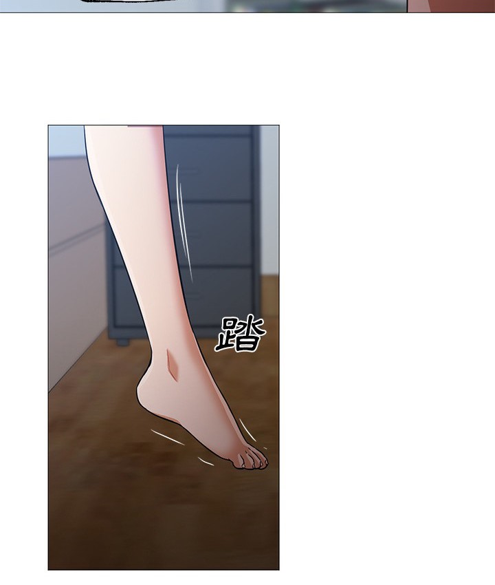 第23话-Good Night-姜作家,ACO（第15张）