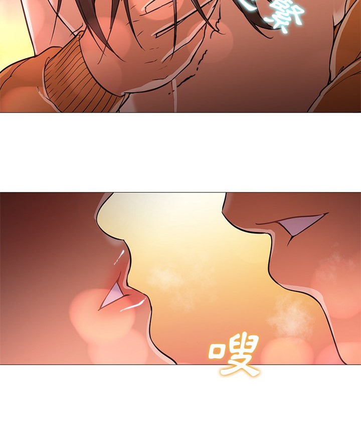 第23话-Good Night-姜作家,ACO（第24张）