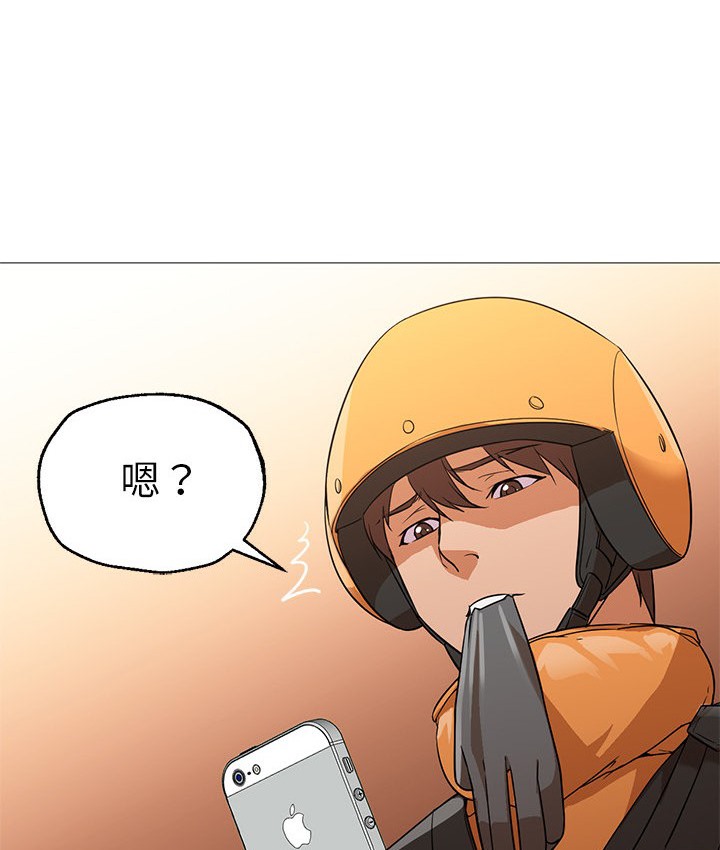 第23话-Good Night-姜作家,ACO（第47张）