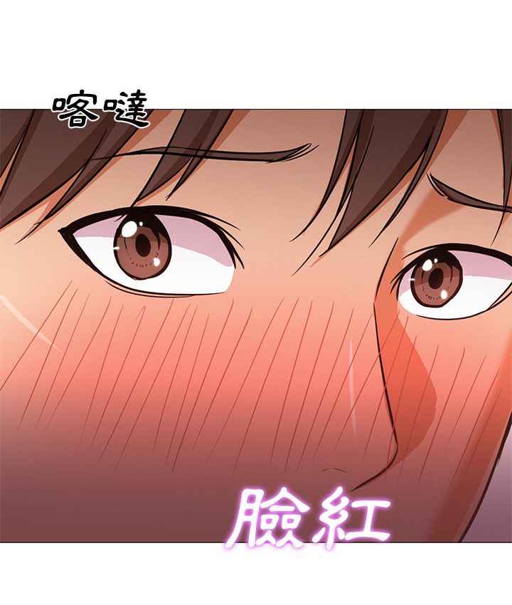 第23话-Good Night-姜作家,ACO（第56张）