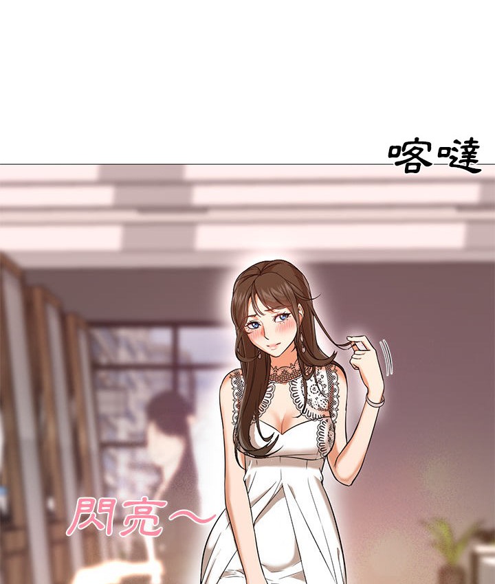 第23话-Good Night-姜作家,ACO（第57张）