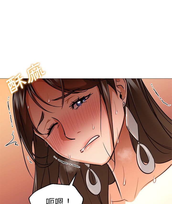 第24话-Good Night-姜作家,ACO（第14张）