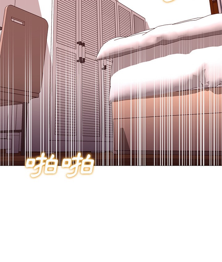 第25话-Good Night-姜作家,ACO（第9张）