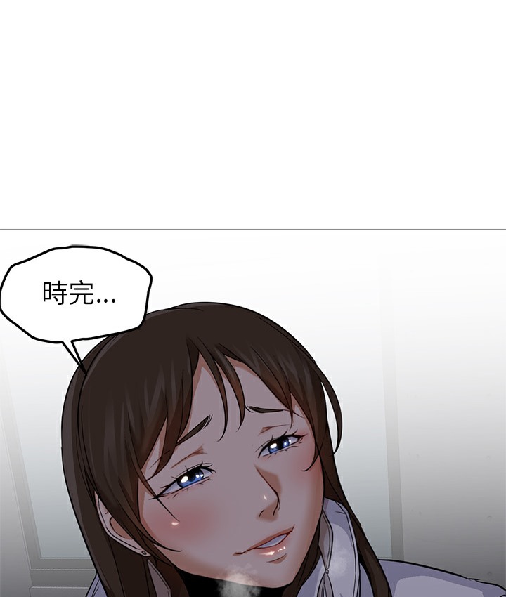 第27话-Good Night-姜作家,ACO（第28张）