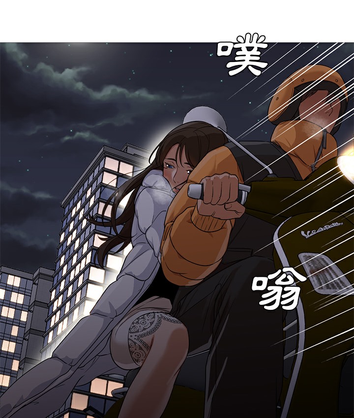 第27话-Good Night-姜作家,ACO（第33张）